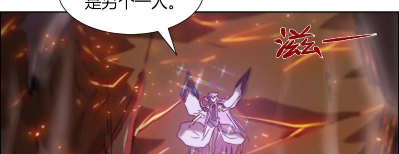 第五十话 真正的目标(1/4)-第51话
