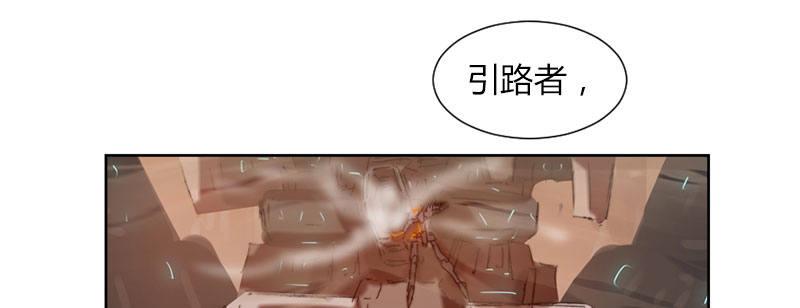 第五十话 真正的目标(1/4)-第51话