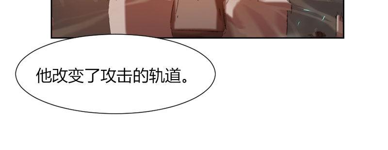 第五十话 真正的目标(1/4)-第51话