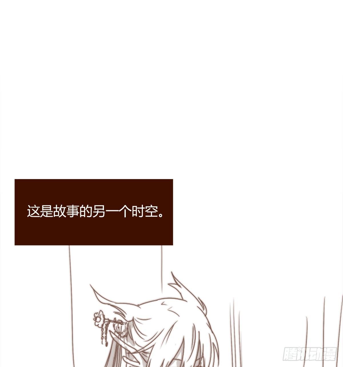 番外-第53话