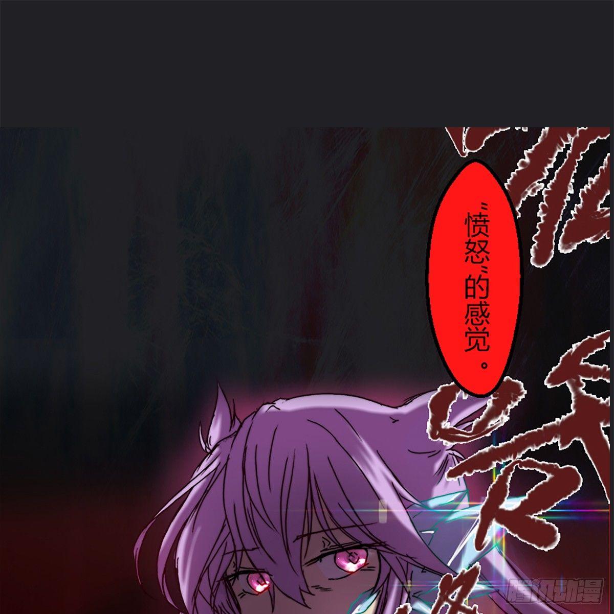 番外-第53话
