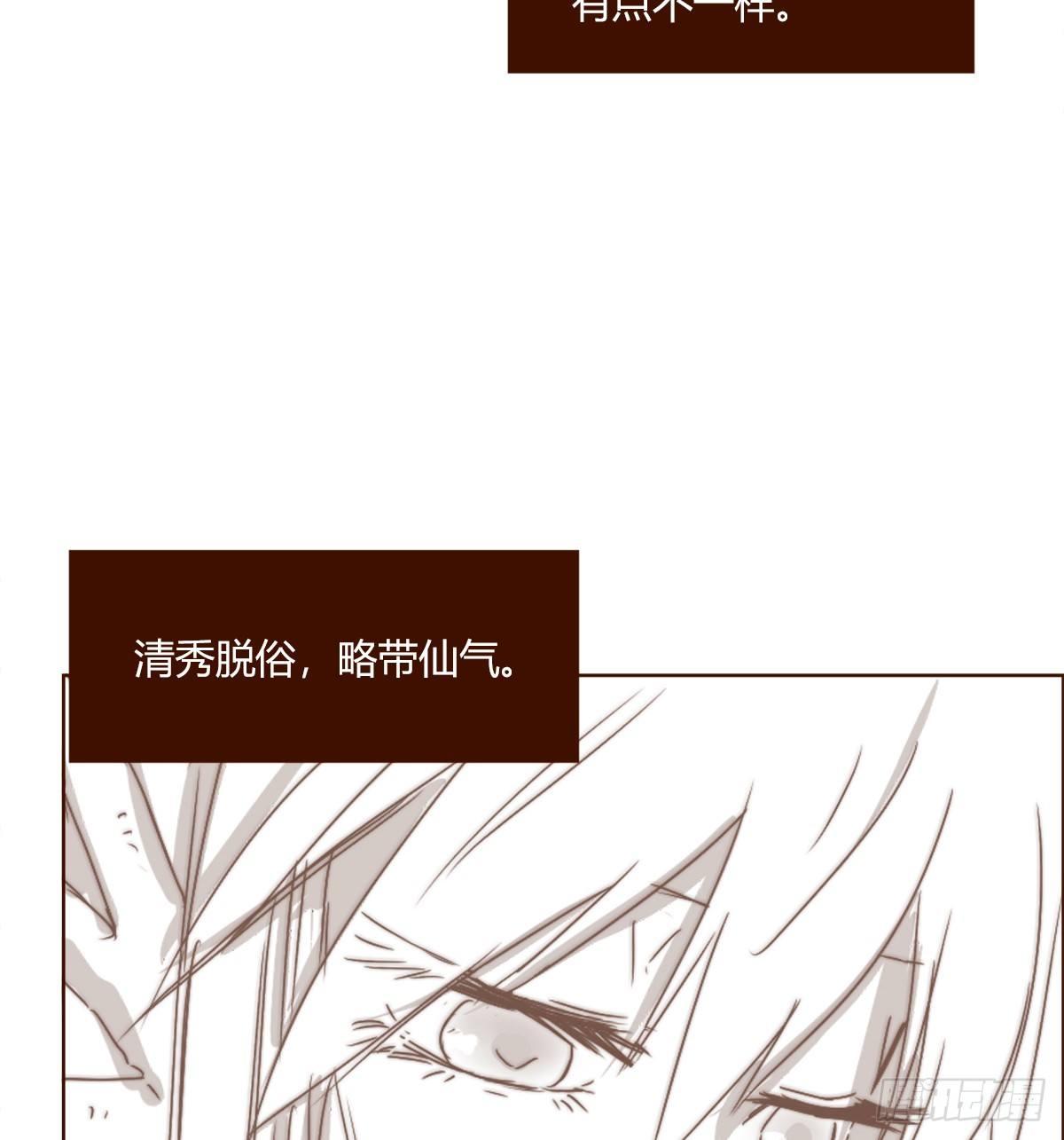番外-第53话