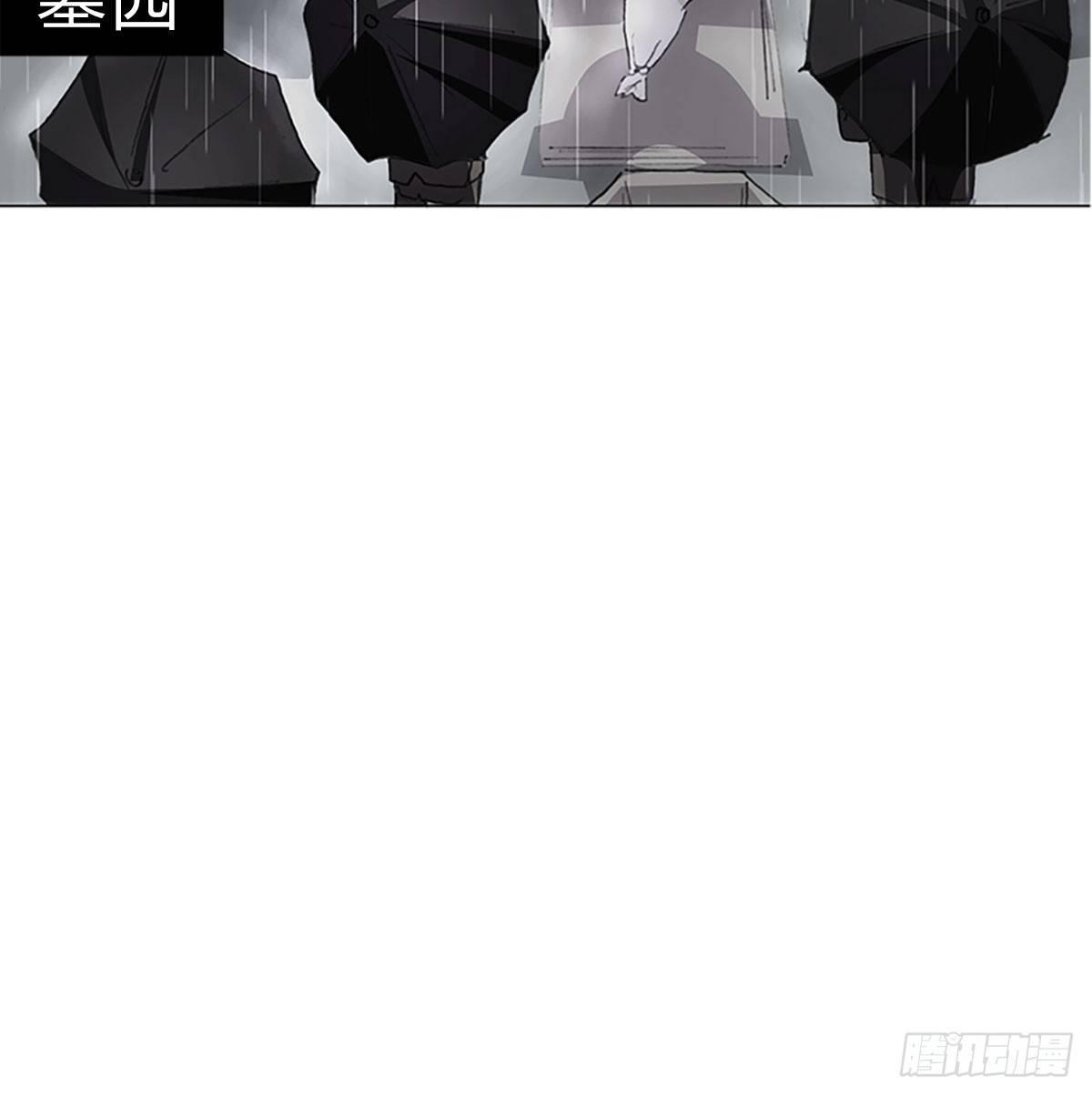 第五十二话 代价(1/2)-第55话
