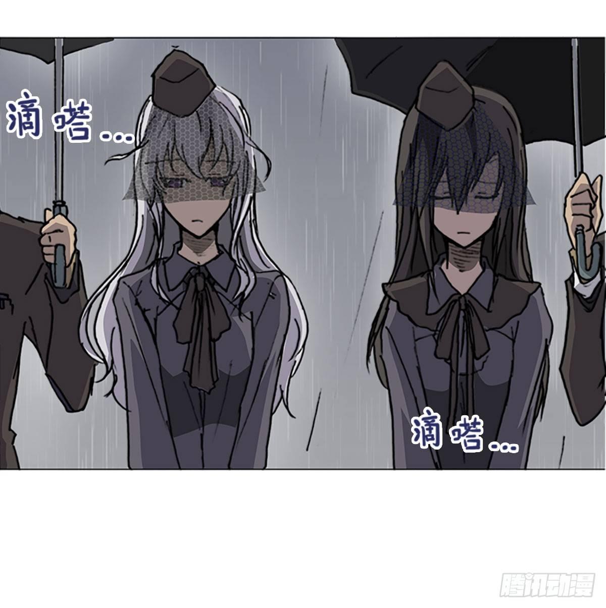 第五十二话 代价(1/2)-第55话