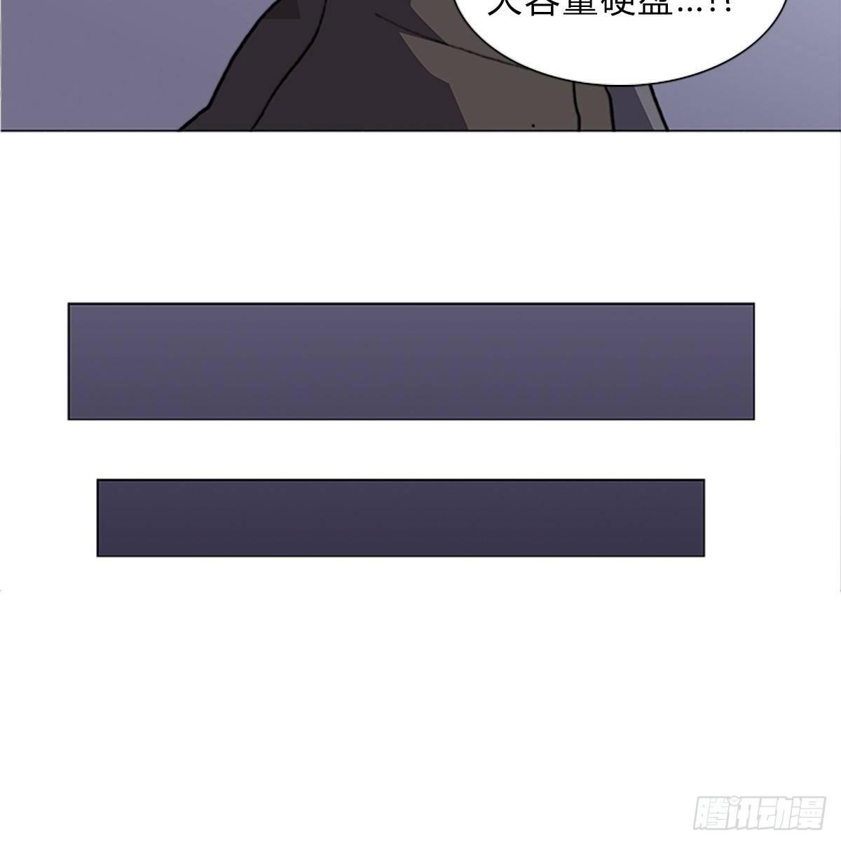 第五十二话 代价(1/2)-第55话
