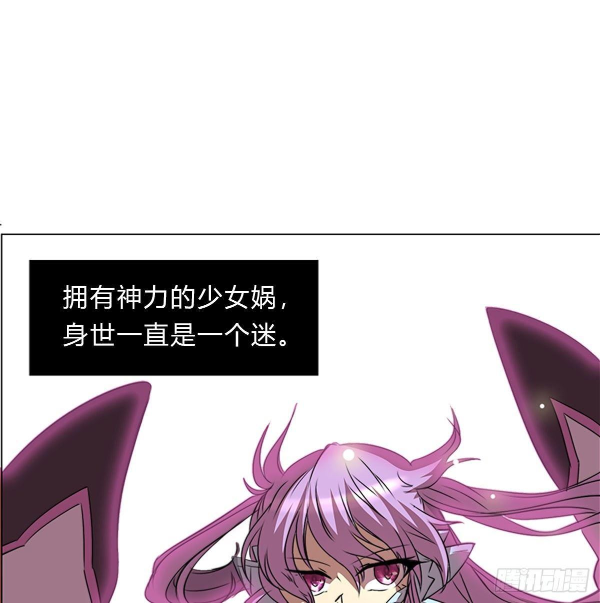 第五十二话 代价(1/2)-第55话