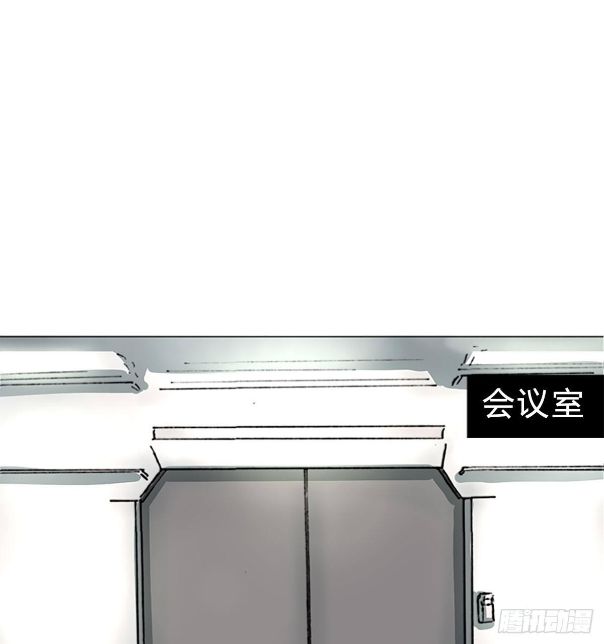 第五十二话 代价(1/2)-第55话