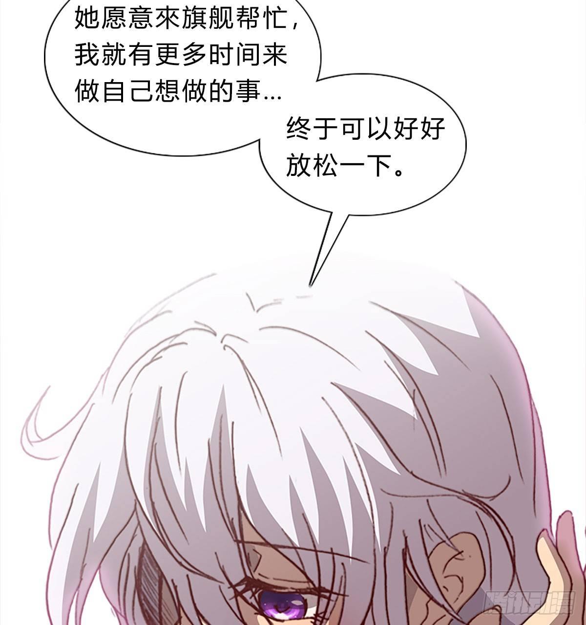 第五十二话 代价(1/2)-第55话