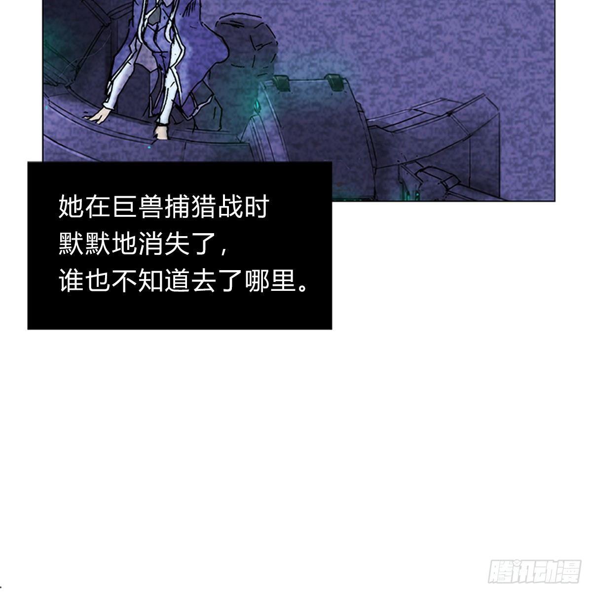 第五十二话 代价(1/2)-第55话