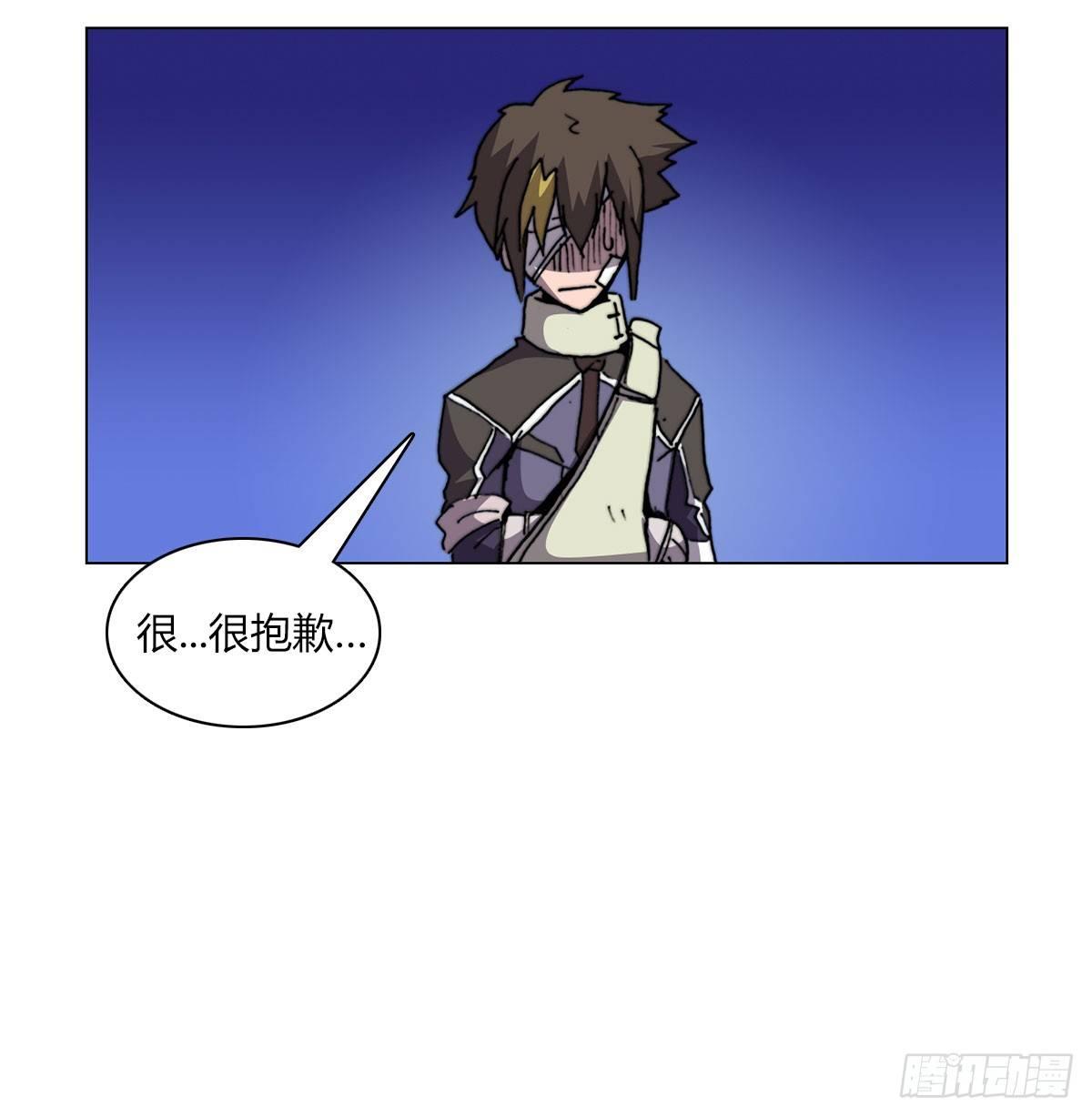 第五十四话 心病-第57话