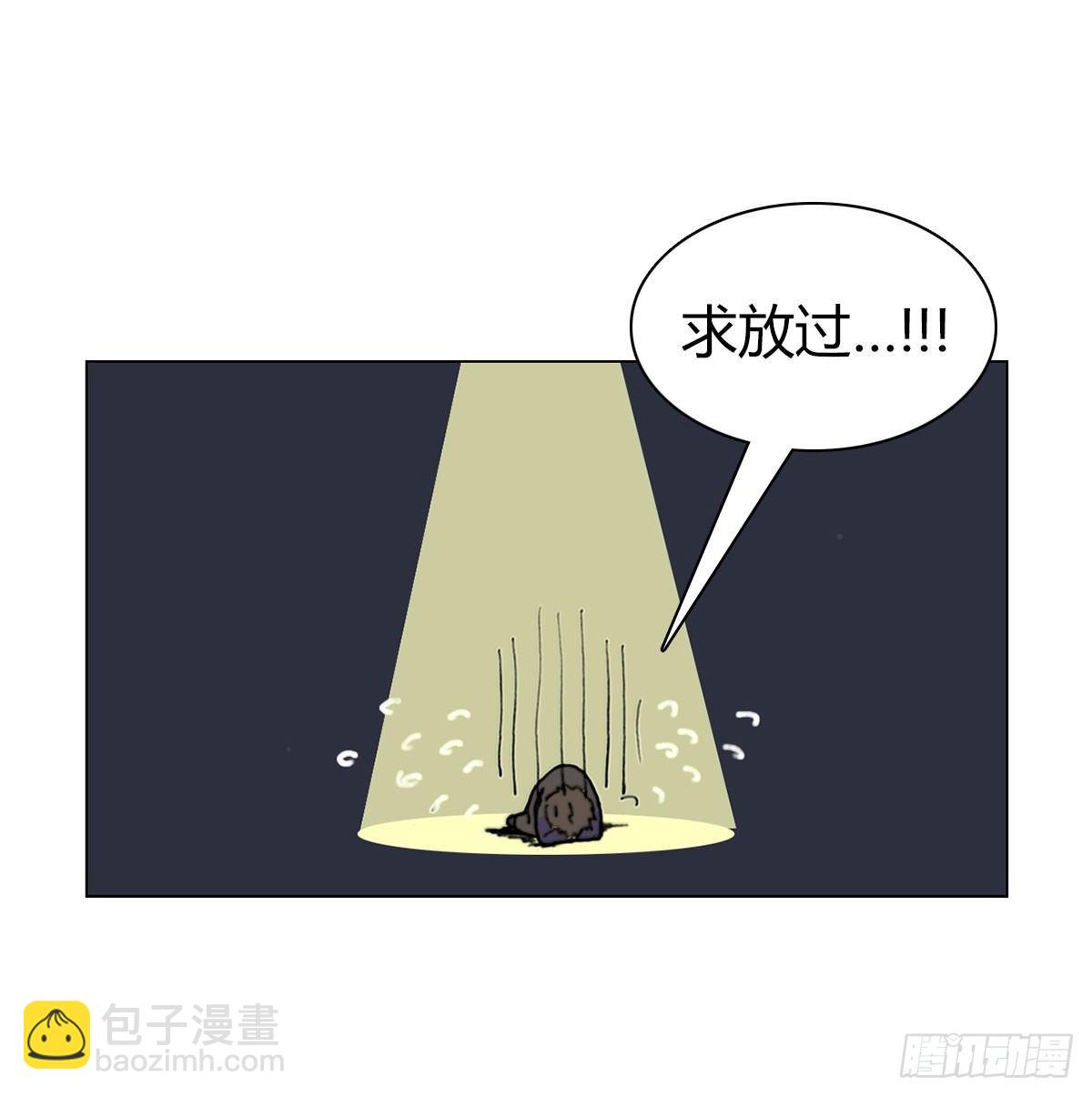 第五十四话 心病-第57话