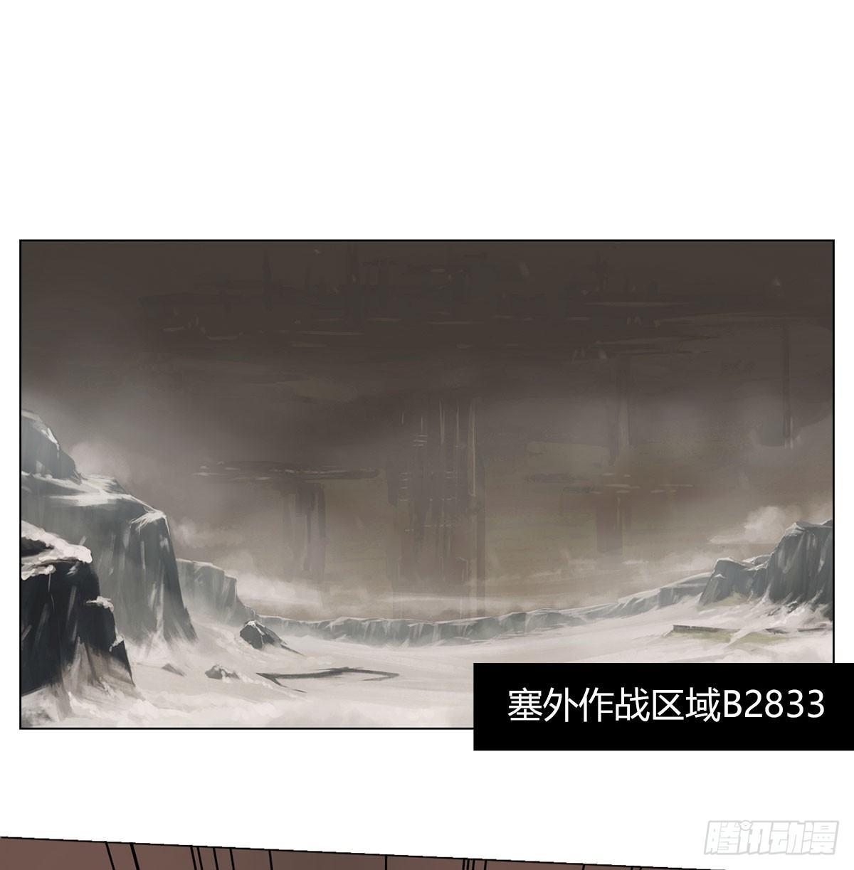 第五十四话 心病-第57话
