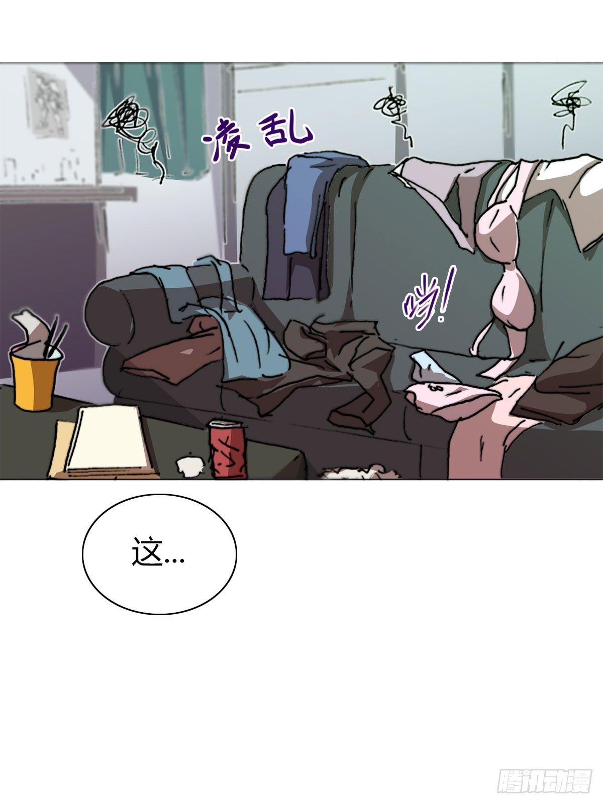 第五十四话 心病-第57话