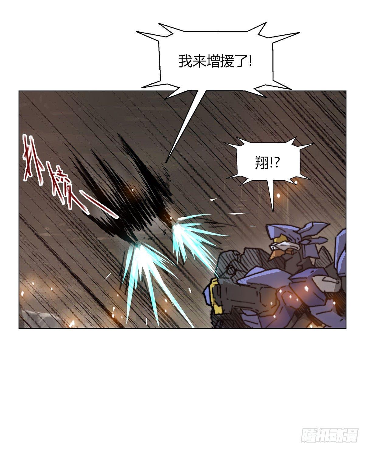 第五十四话 心病-第57话