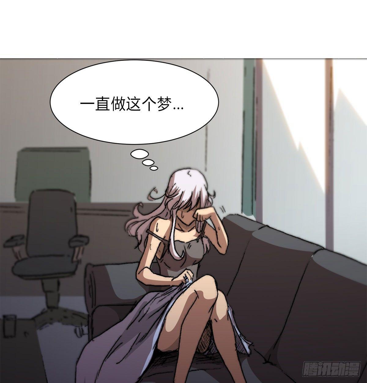第五十六话 爆发(1/2)-第59话