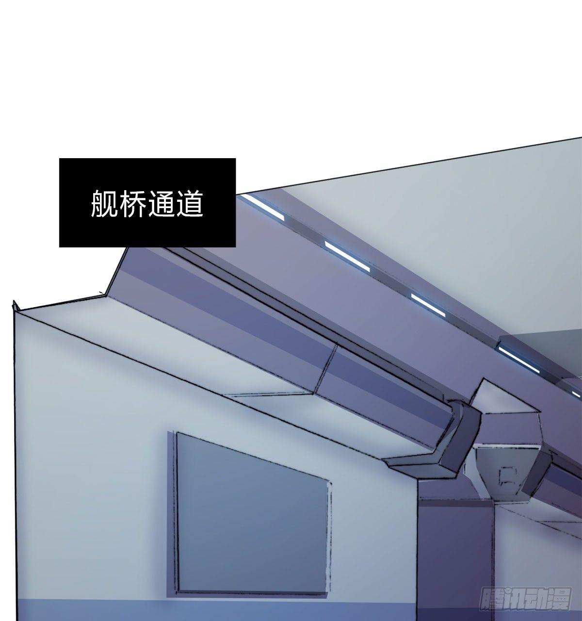 第五十六话 爆发(1/2)-第59话