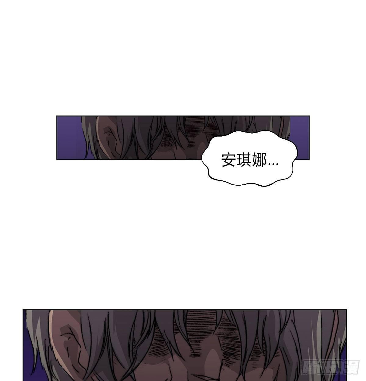 第五十六话 爆发(1/2)-第59话