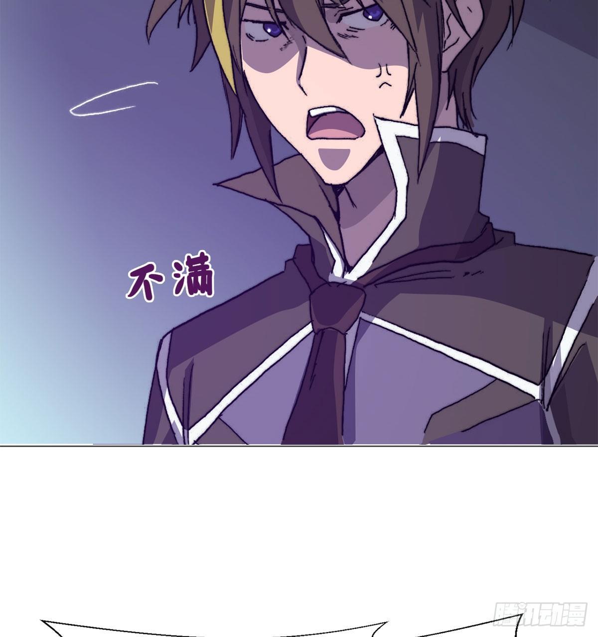 第五十六话 爆发(1/2)-第59话
