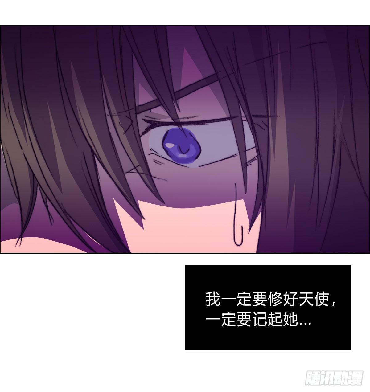 第五十六话 爆发(1/2)-第59话