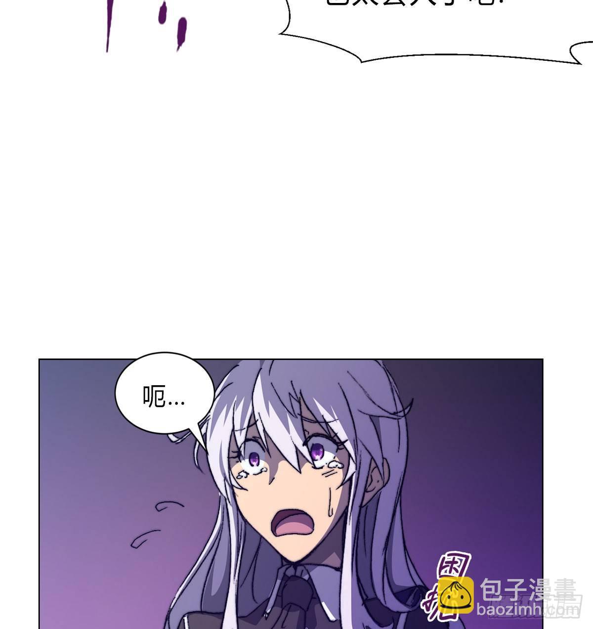 第五十六话 爆发(1/2)-第59话