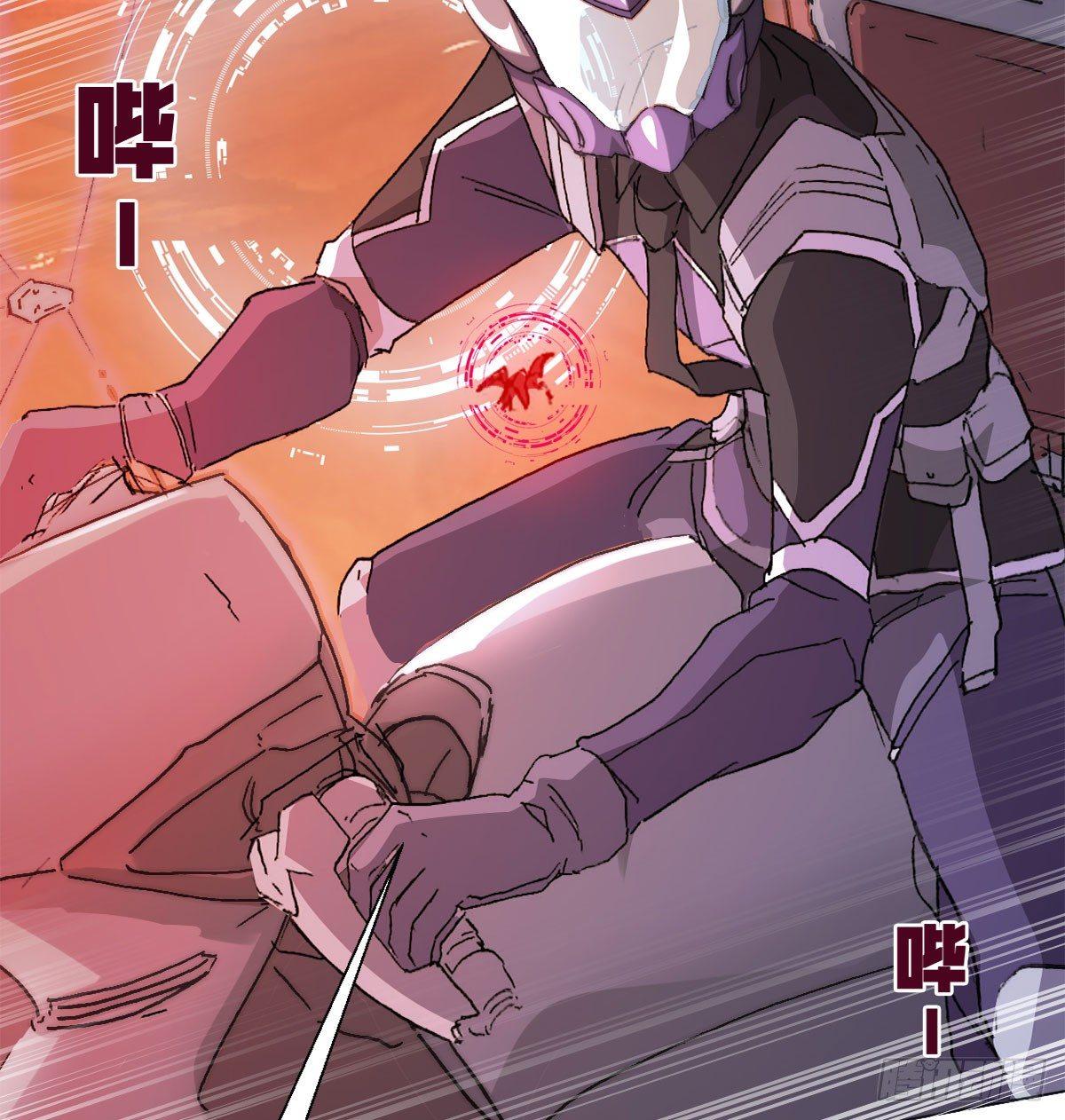 第五十六话 爆发(1/2)-第59话