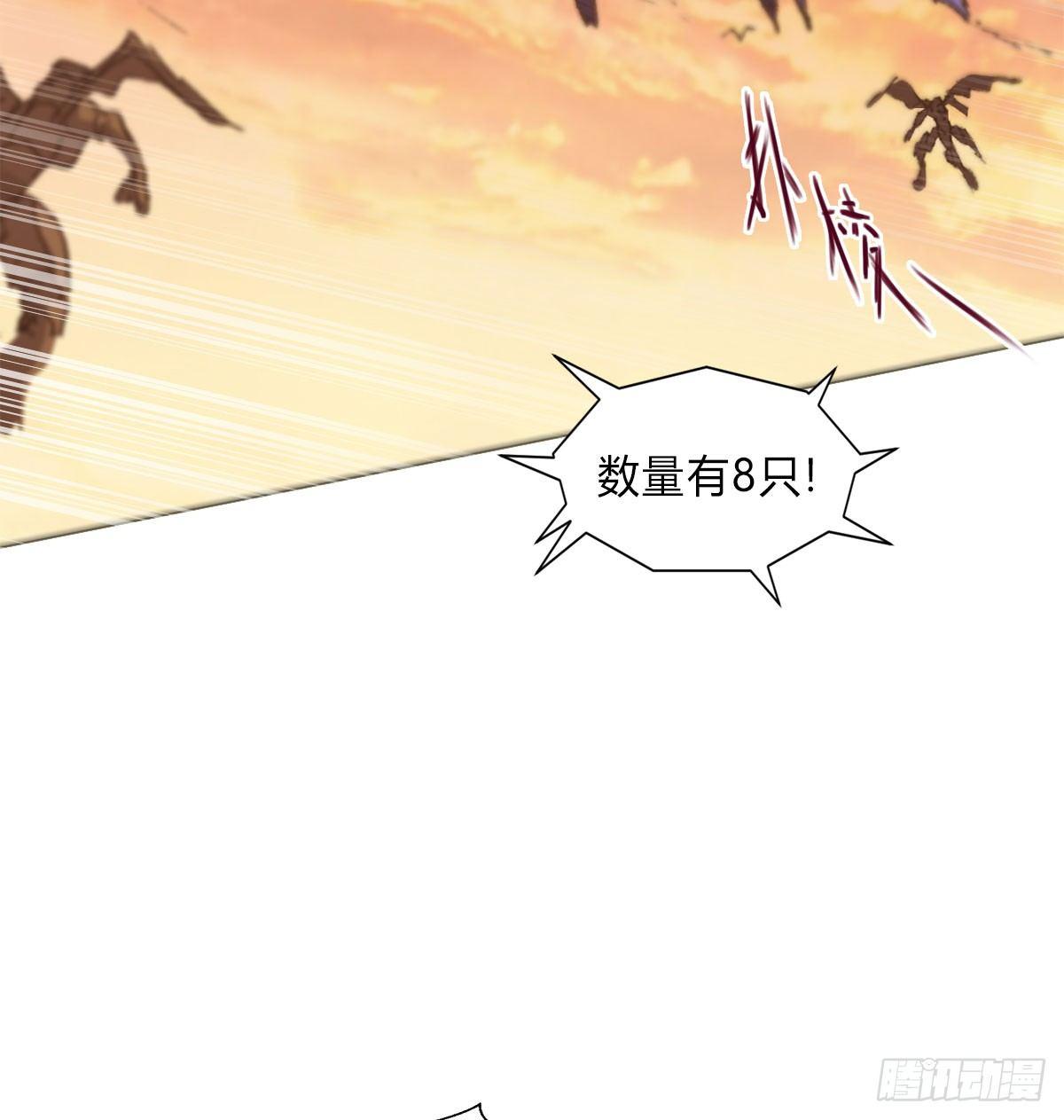 第五十六话 爆发(1/2)-第59话