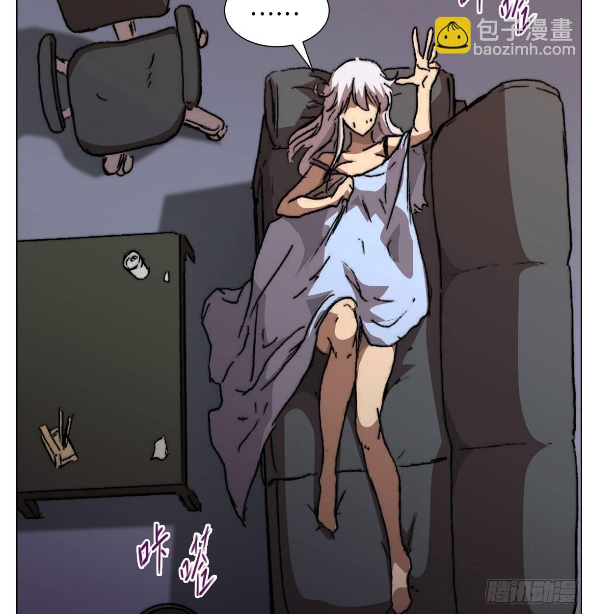 第五十六话 爆发(1/2)-第59话