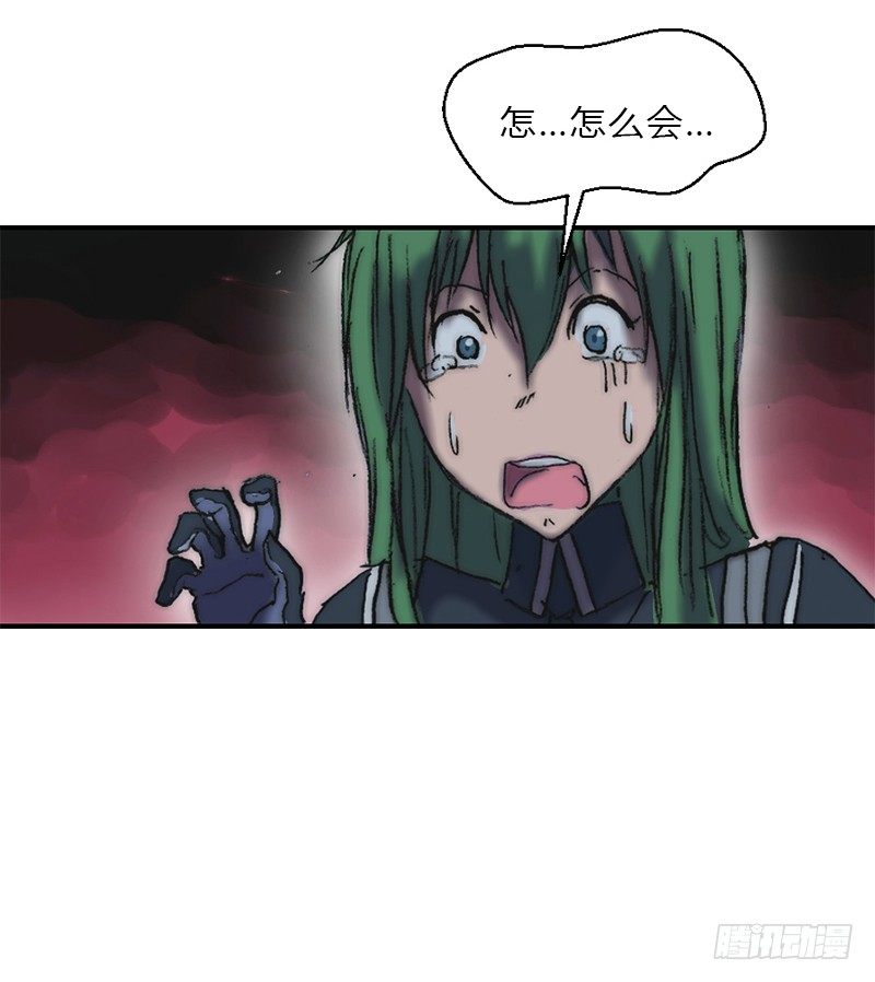 第六话 坠落-第7话
