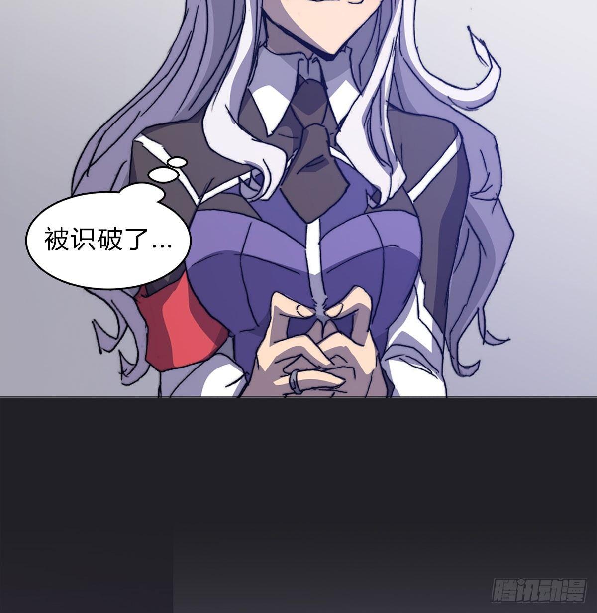 第五十八话 休整(1/2)-第61话