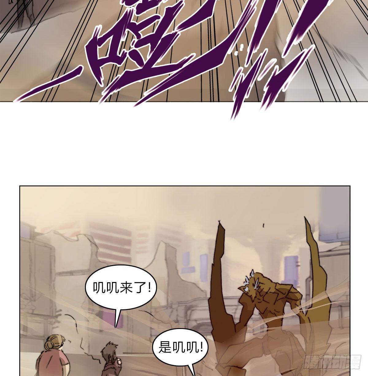 第五十八话 休整(1/2)-第61话