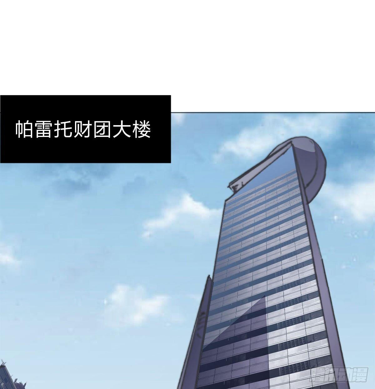 第五十八话 休整(1/2)-第61话