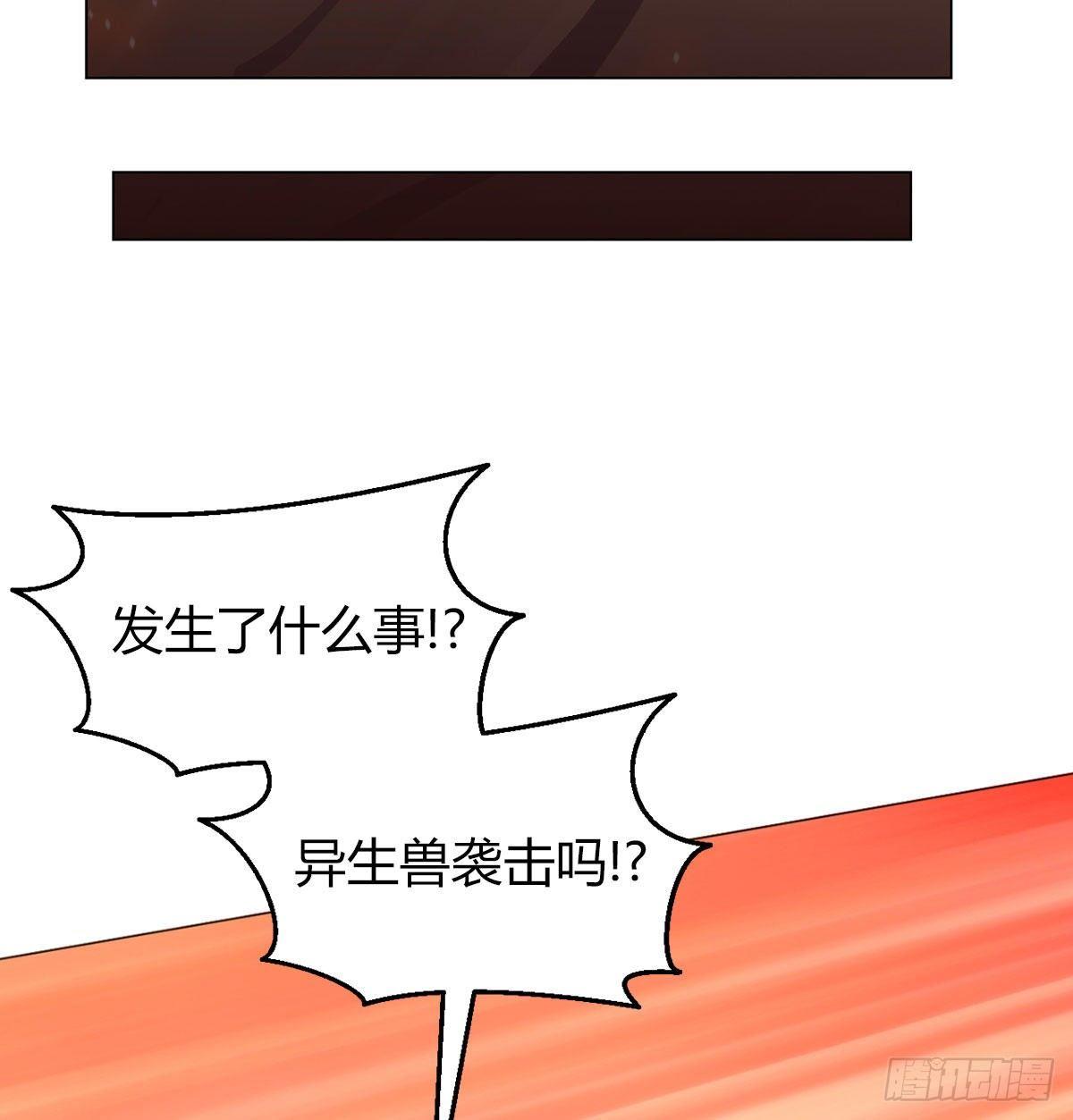 第六十话 溃败(1/2)-第63话