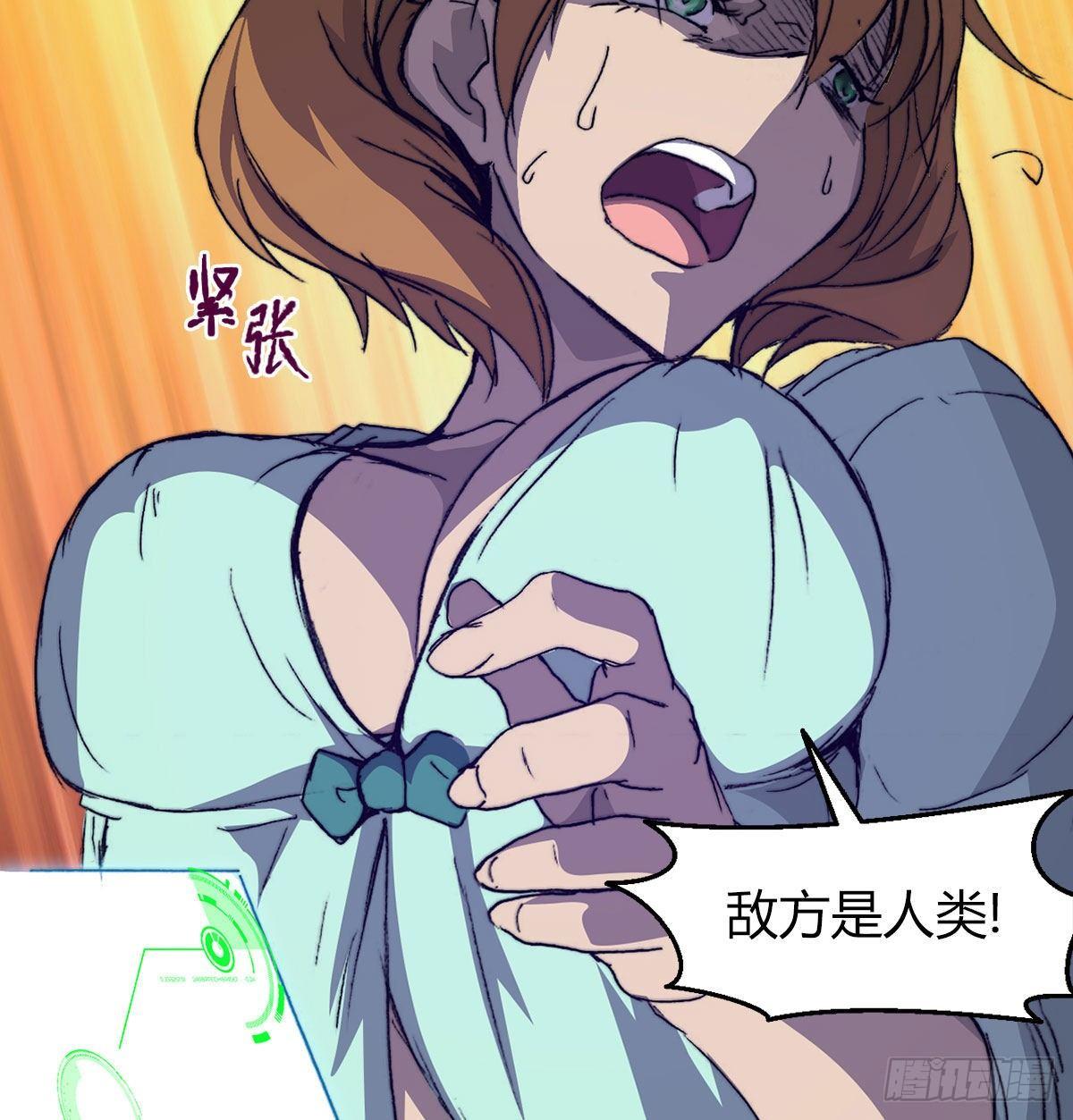 第六十话 溃败(1/2)-第63话