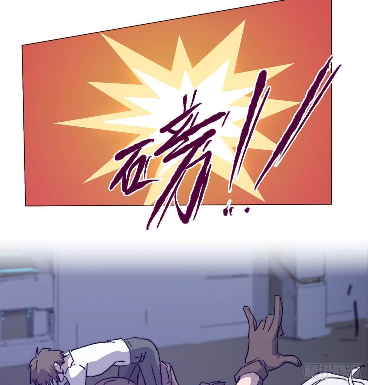第六十话 溃败(1/2)-第63话