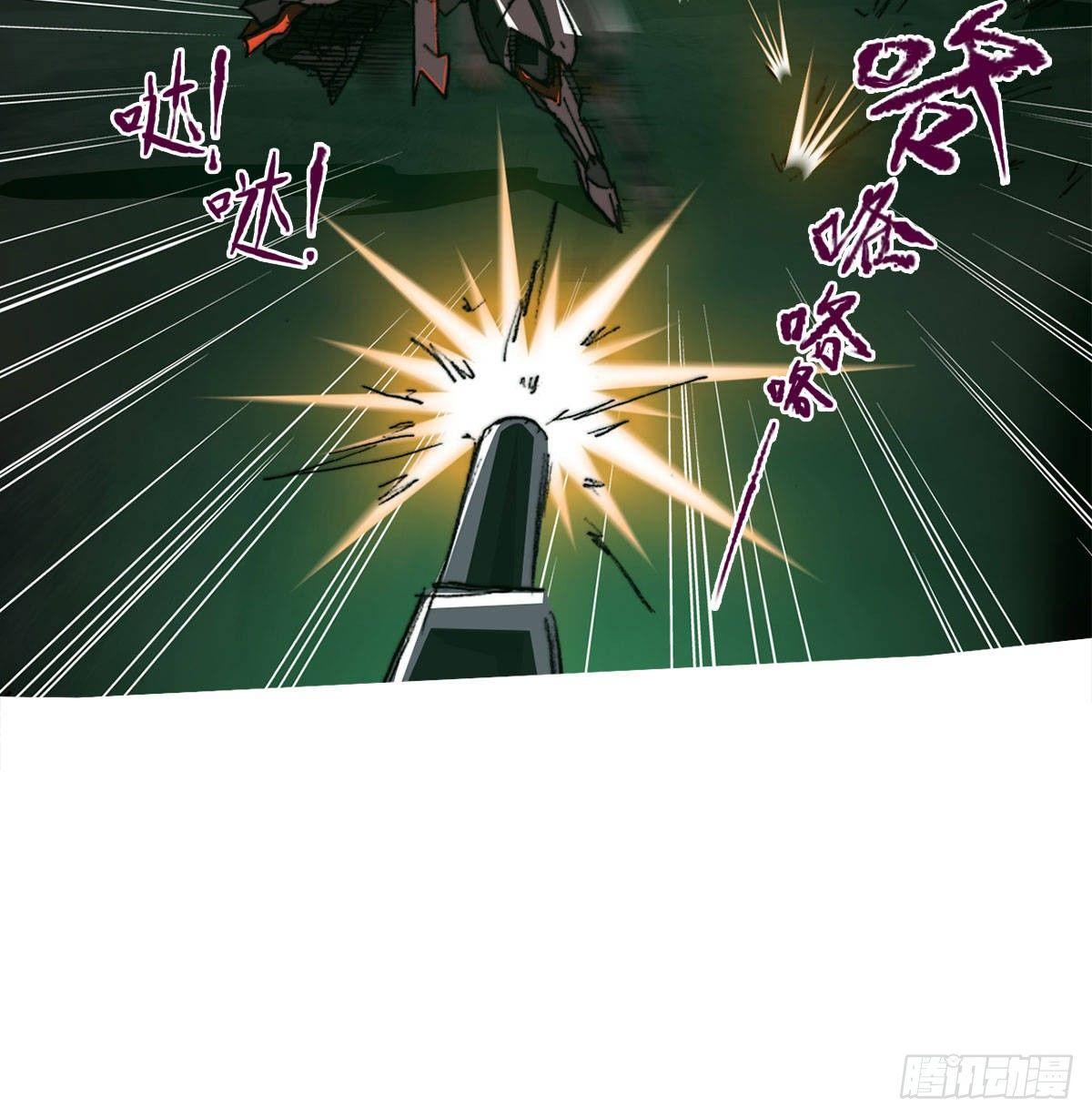 第六十话 溃败(1/2)-第63话