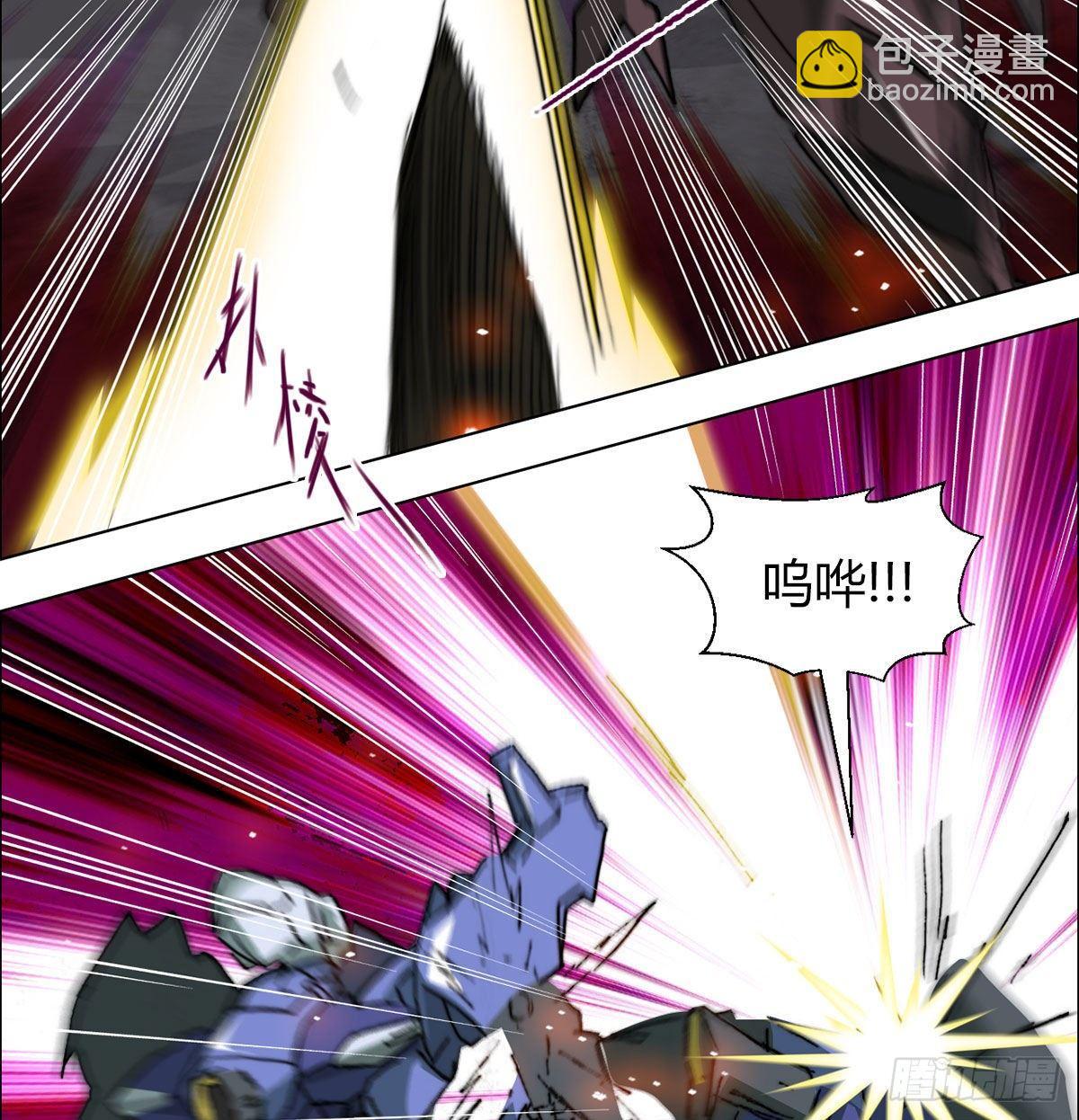 第六十话 溃败(1/2)-第63话