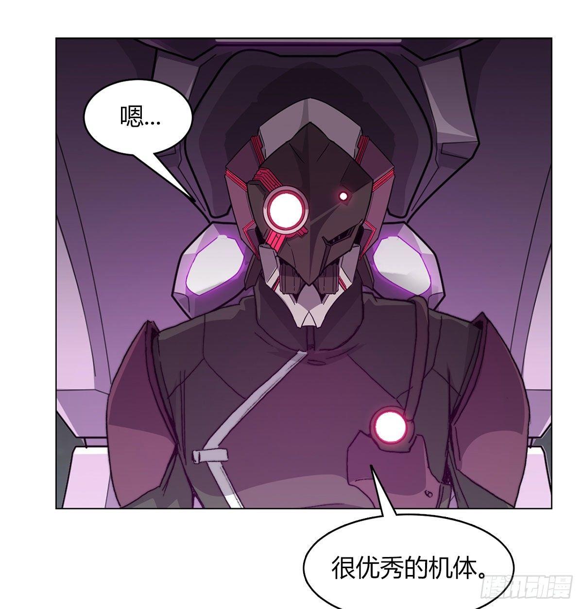 第六十话 溃败(1/2)-第63话