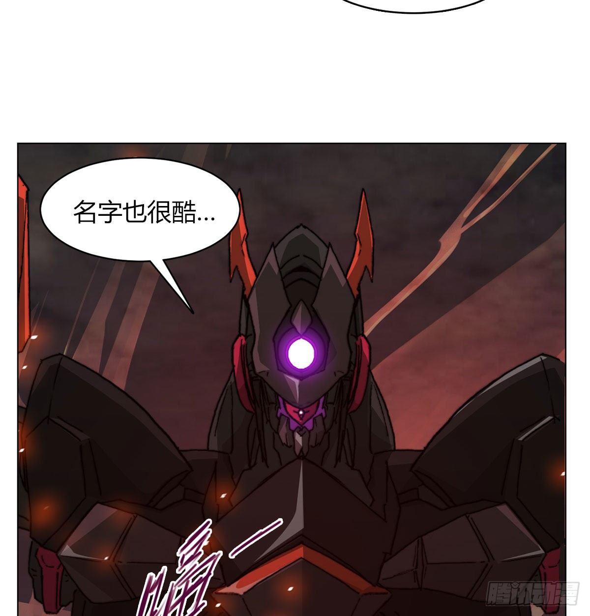 第六十话 溃败(1/2)-第63话