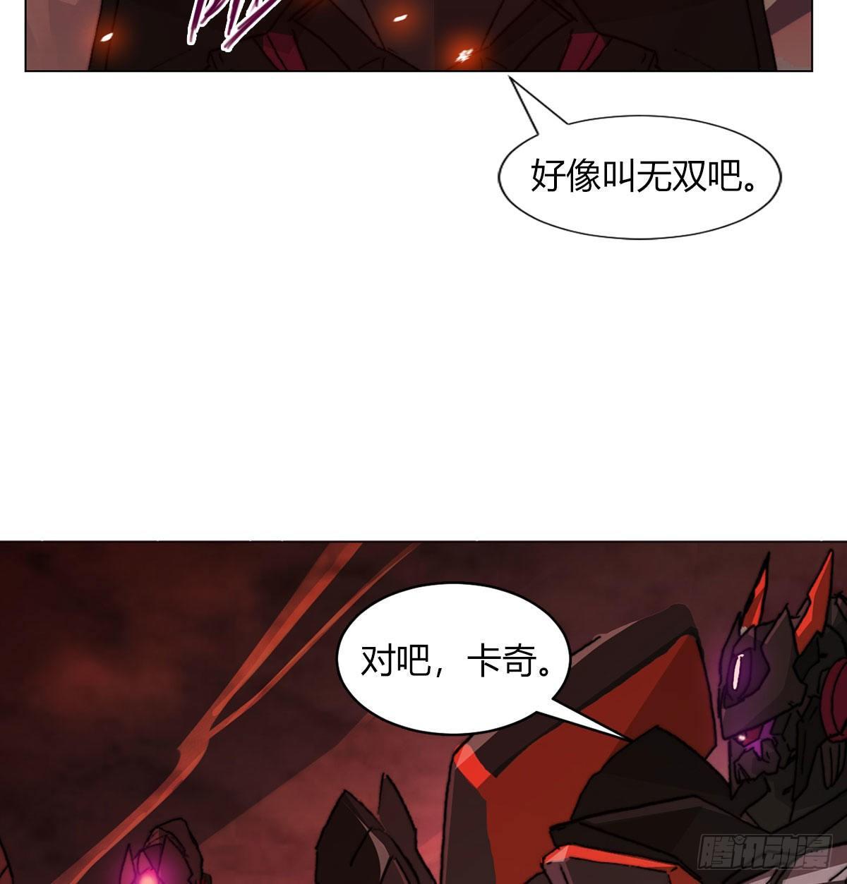 第六十话 溃败(1/2)-第63话