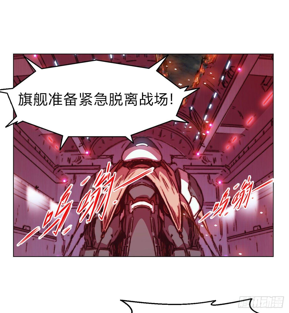 第六十二话 秘密武器(1/2)-第65话
