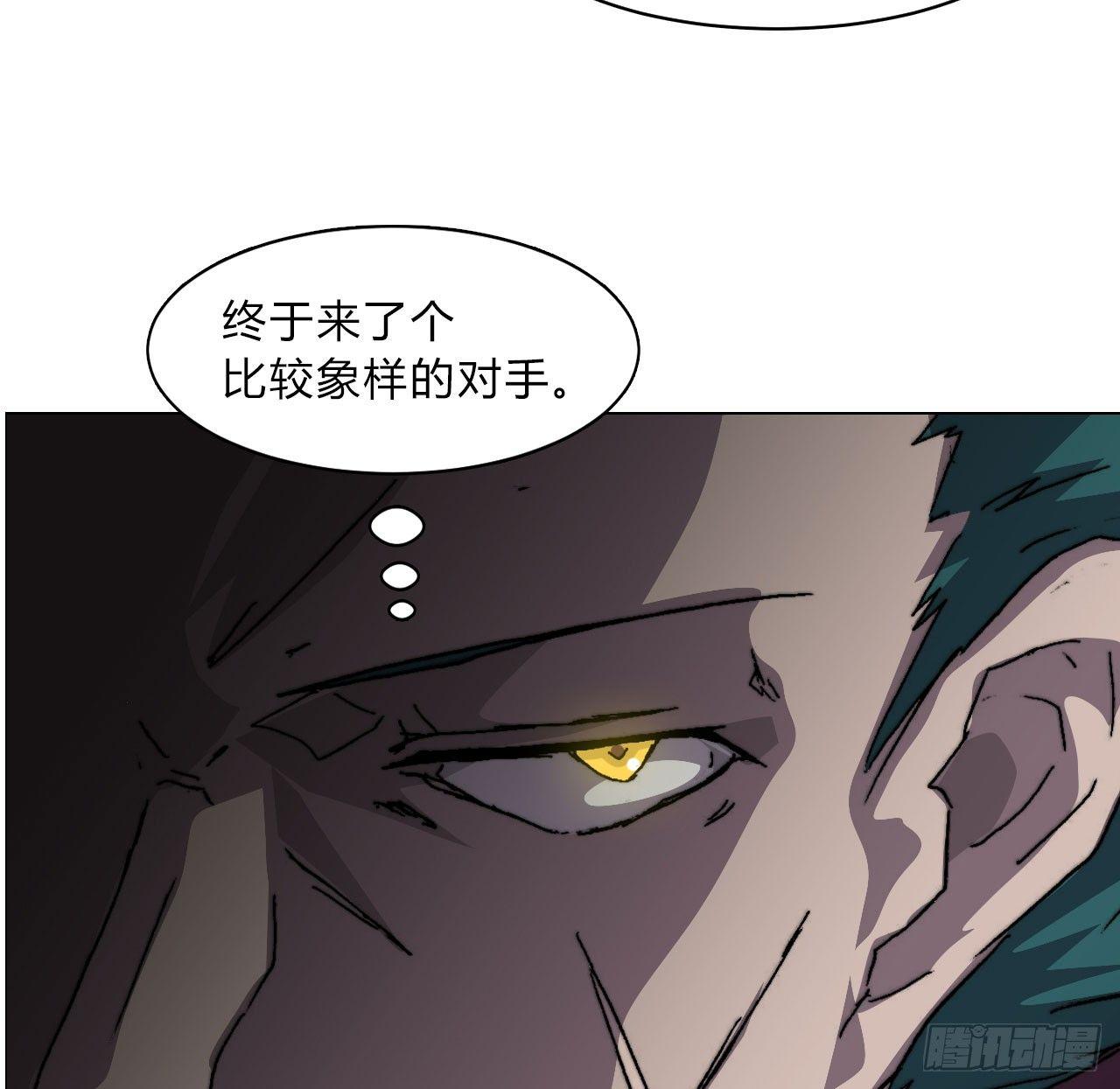 第六十二话 秘密武器(1/2)-第65话