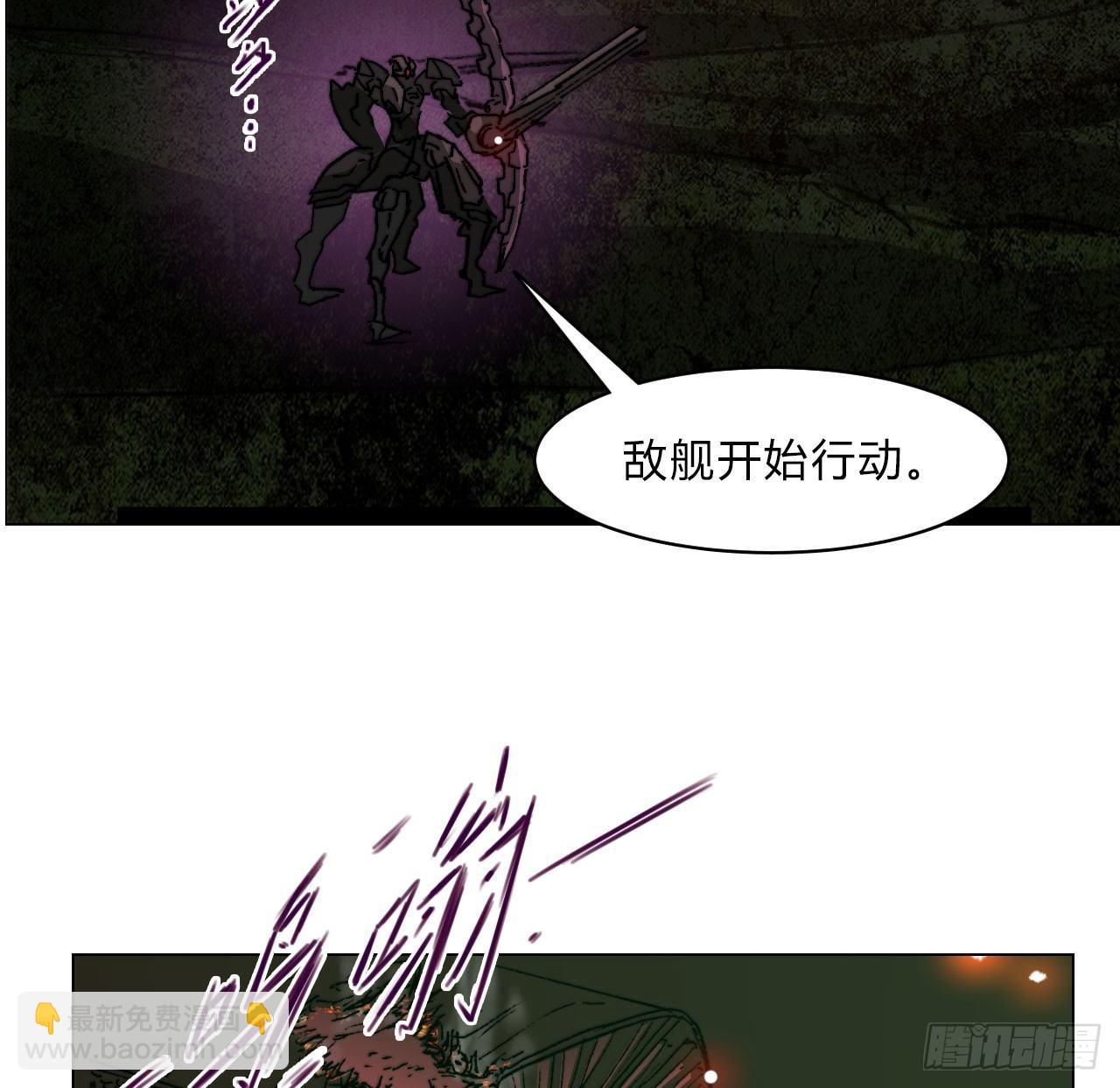 第六十二话 秘密武器(1/2)-第65话