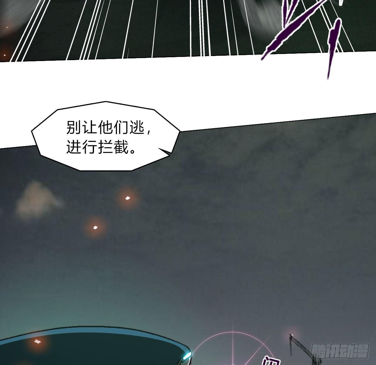 第六十二话 秘密武器(1/2)-第65话