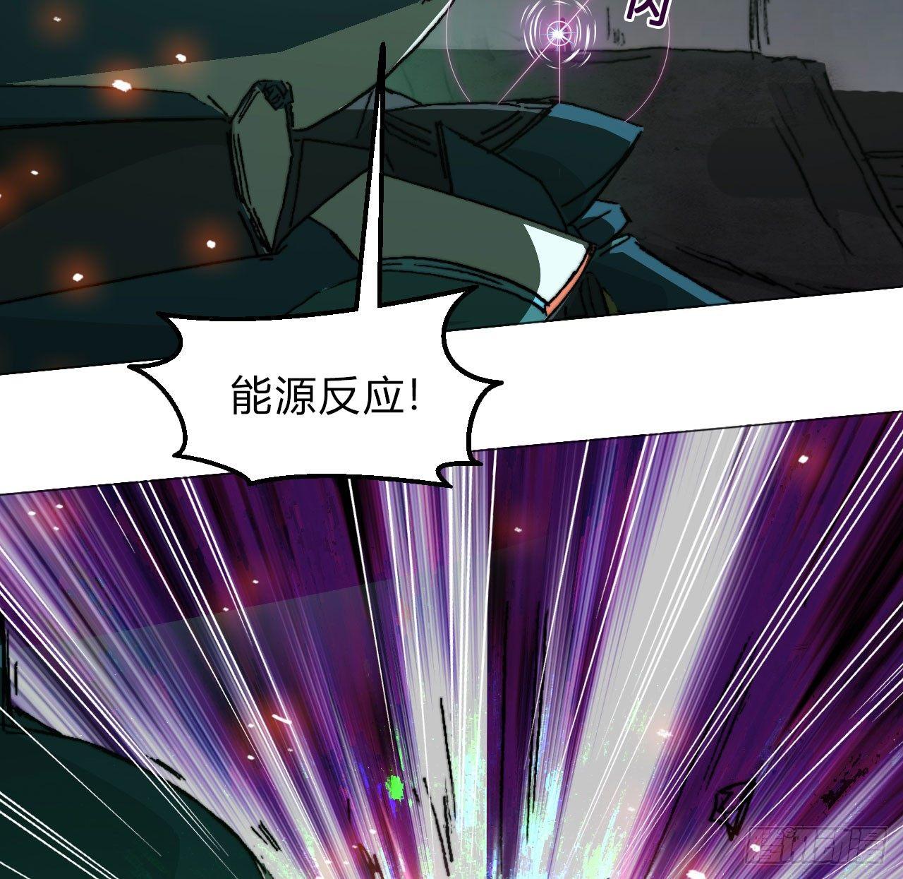 第六十二话 秘密武器(1/2)-第65话