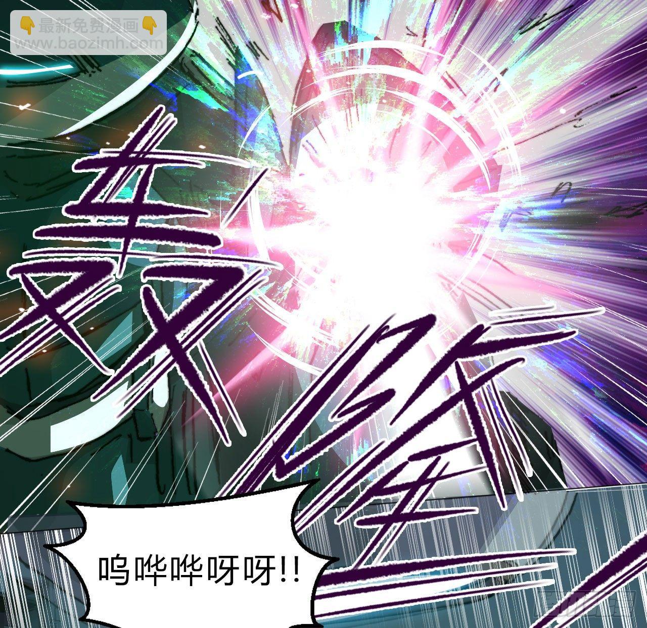 第六十二话 秘密武器(1/2)-第65话