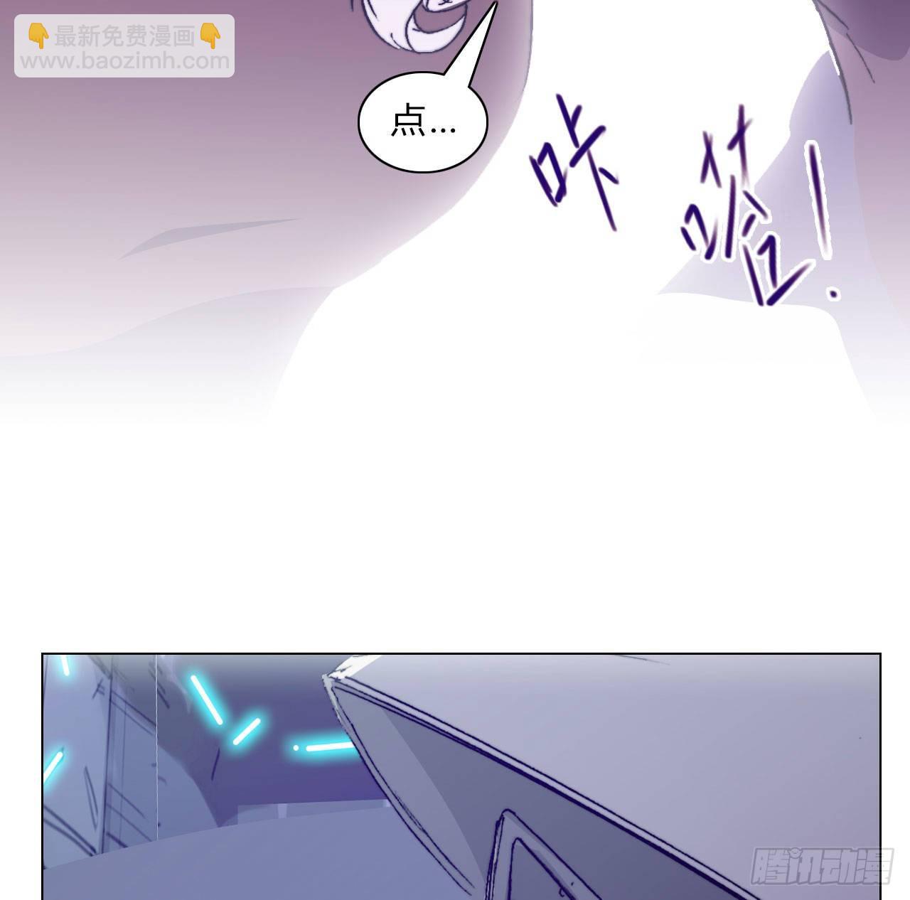 第六十四话 威廉博士的秘密(1/2)-第67话