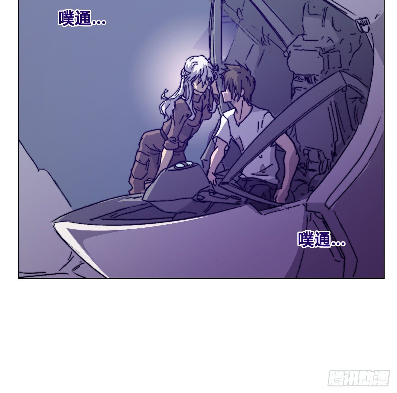 第六十四话 威廉博士的秘密(1/2)-第67话