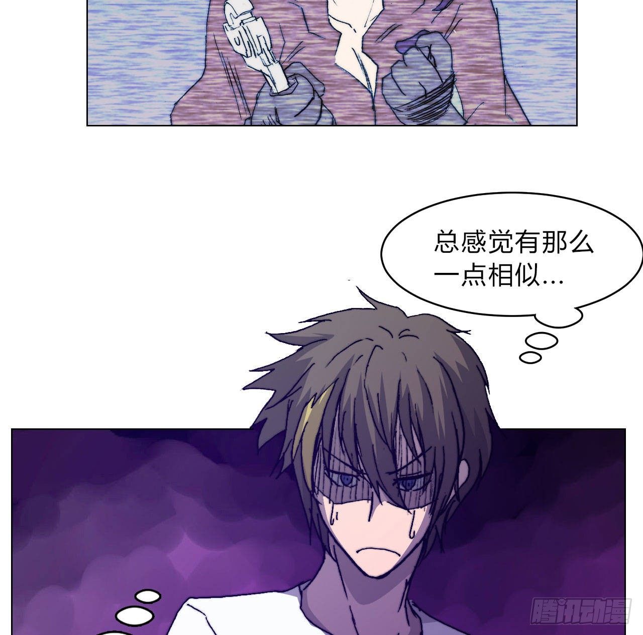 第六十四话 威廉博士的秘密(1/2)-第67话