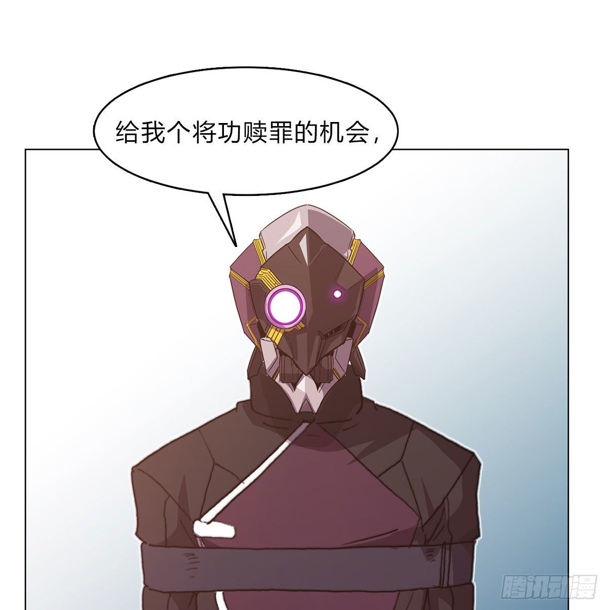 第六十六话 赌约(1/2)-第69话