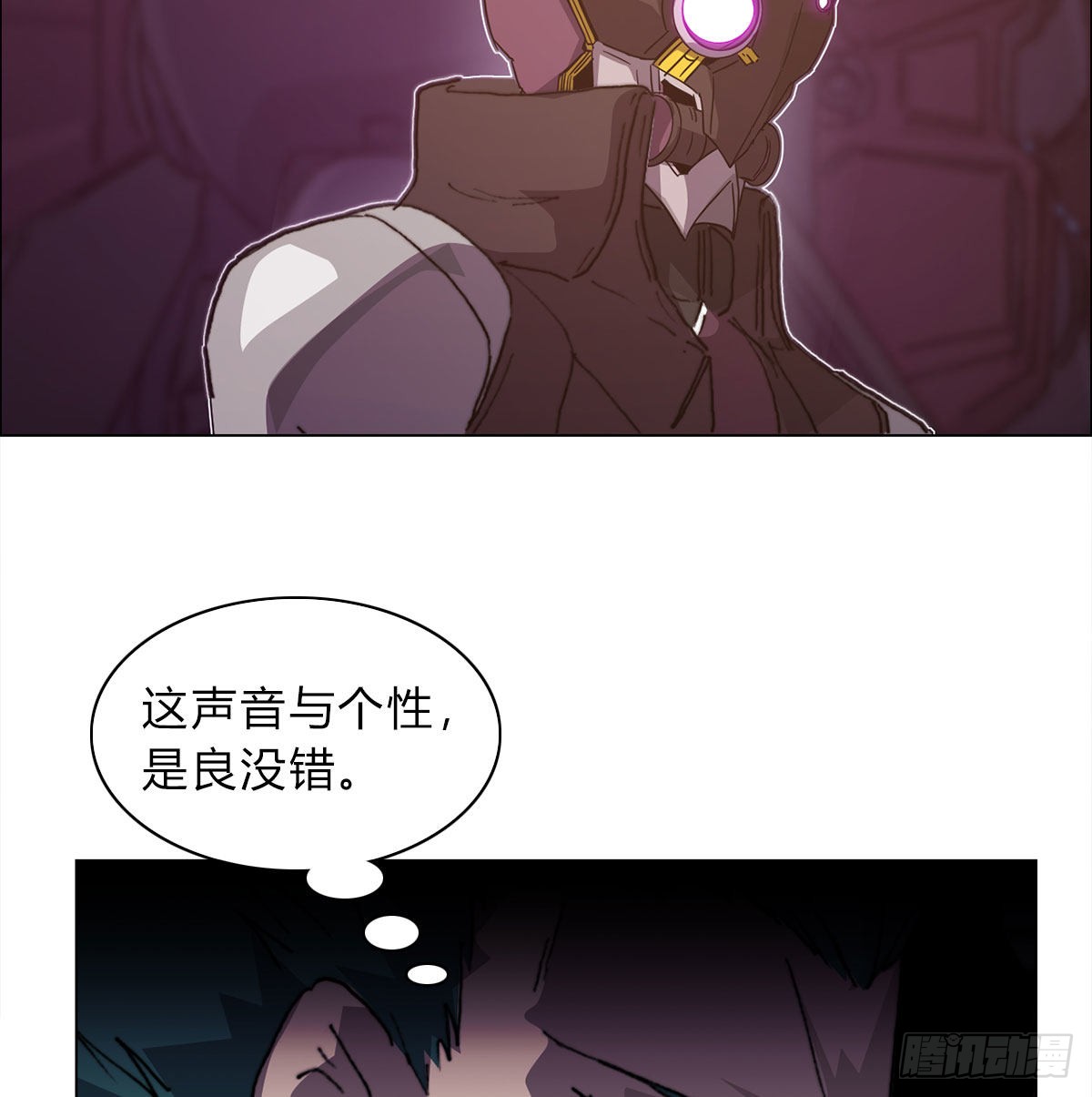 第六十六话 赌约(1/2)-第69话